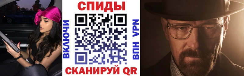 МЕГА ТОР  продажа наркотиков  Сосновый Бор  Amphetamine Premium 
