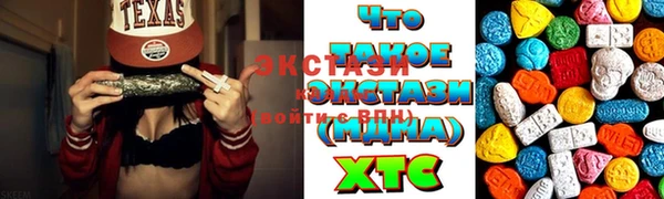 гашиш Арсеньев