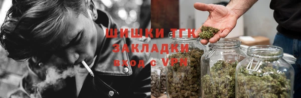 дурь Армянск