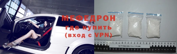 дурь Армянск
