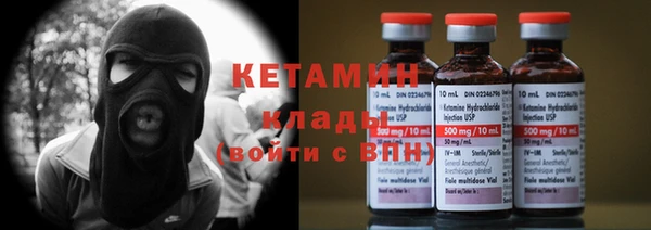 гашиш Арсеньев