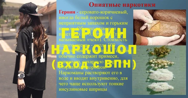 a pvp Каменногорск