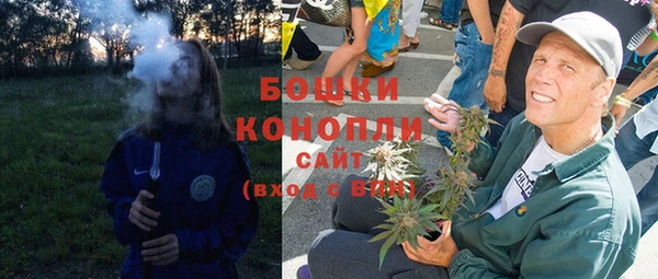 гашиш Арсеньев