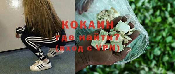 apvp Приозерск
