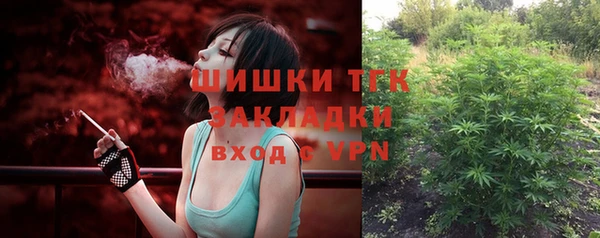 дурь Армянск