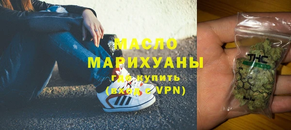гашиш Арсеньев