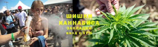 дурь Армянск