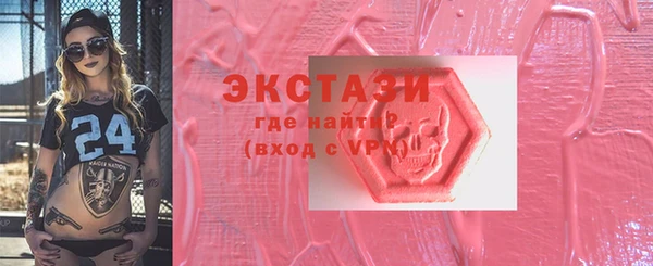 кокс Каменка